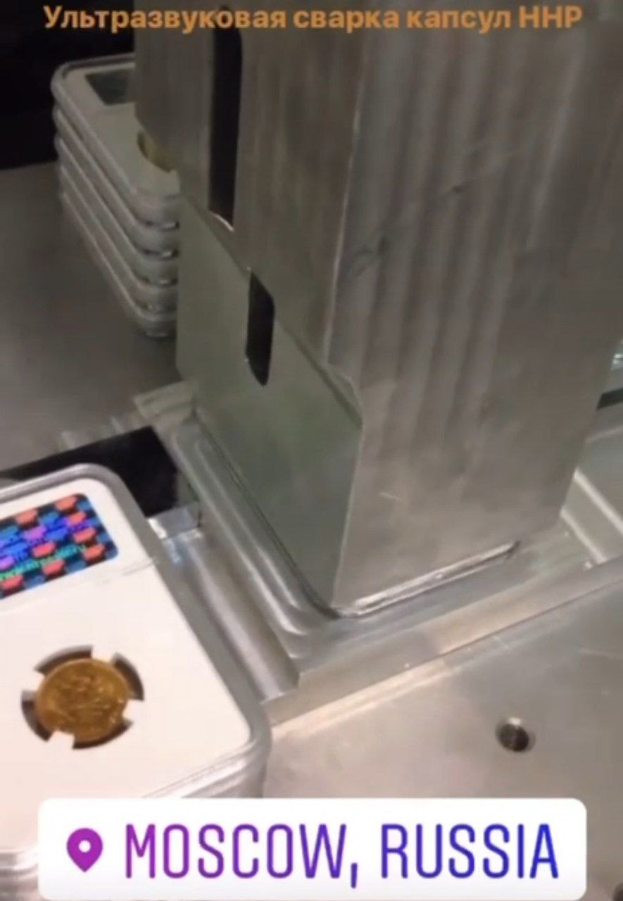 Грейдинг и слабирование монет это  паспорт и сертифицированный скафандр для вашего экземпляра.